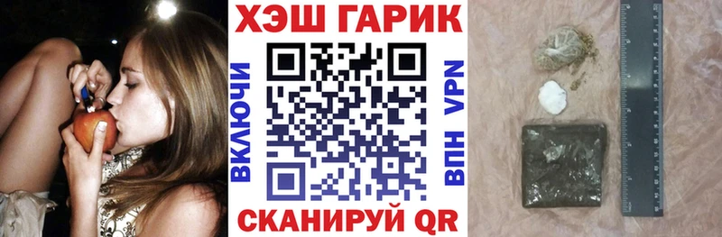 Купить закладку Северодвинск Вейп ТГК KRAKEN маркетплейс БУТИРАТ МЕФ Гашиш МАРИХУАНА A-PVP