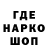Кетамин VHQ Genna Yap