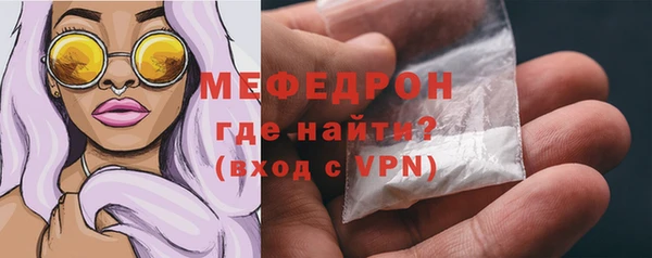гашишное масло Лиски