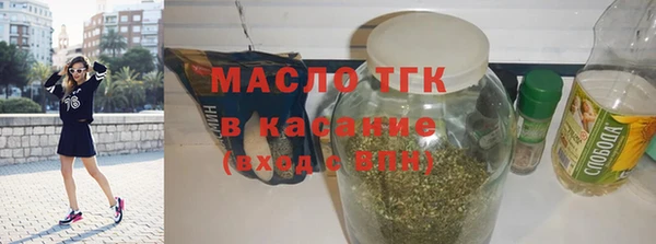 марки lsd Абинск