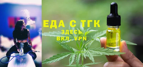 марки lsd Абинск