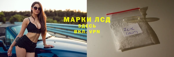 кокаин колумбия Алзамай