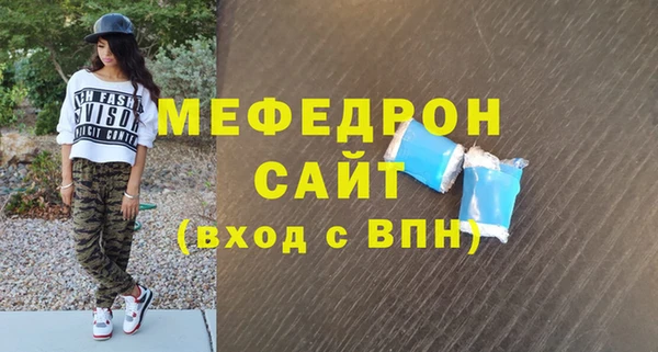 mix Алексин