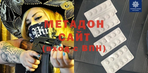mix Алексин