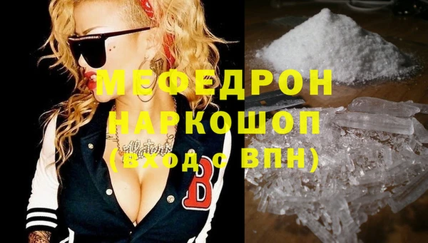 марки lsd Абинск