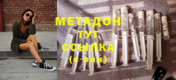 кокс Абаза