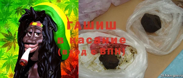 скорость mdpv Алексеевка