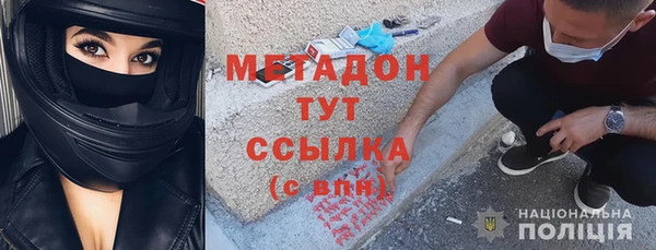 mix Алексин