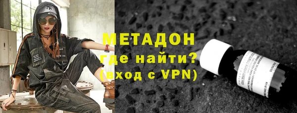 скорость mdpv Алексеевка