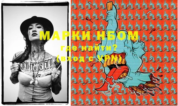 кокаин колумбия Алзамай