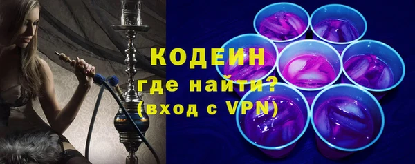 apvp Абдулино