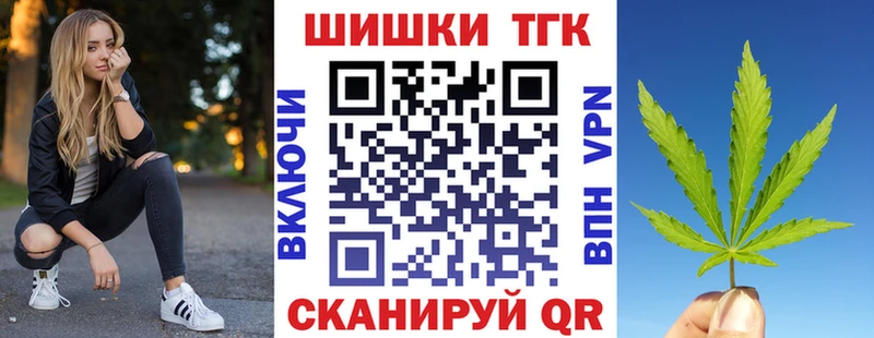 Шишки марихуана ГИДРОПОН  Северодвинск 